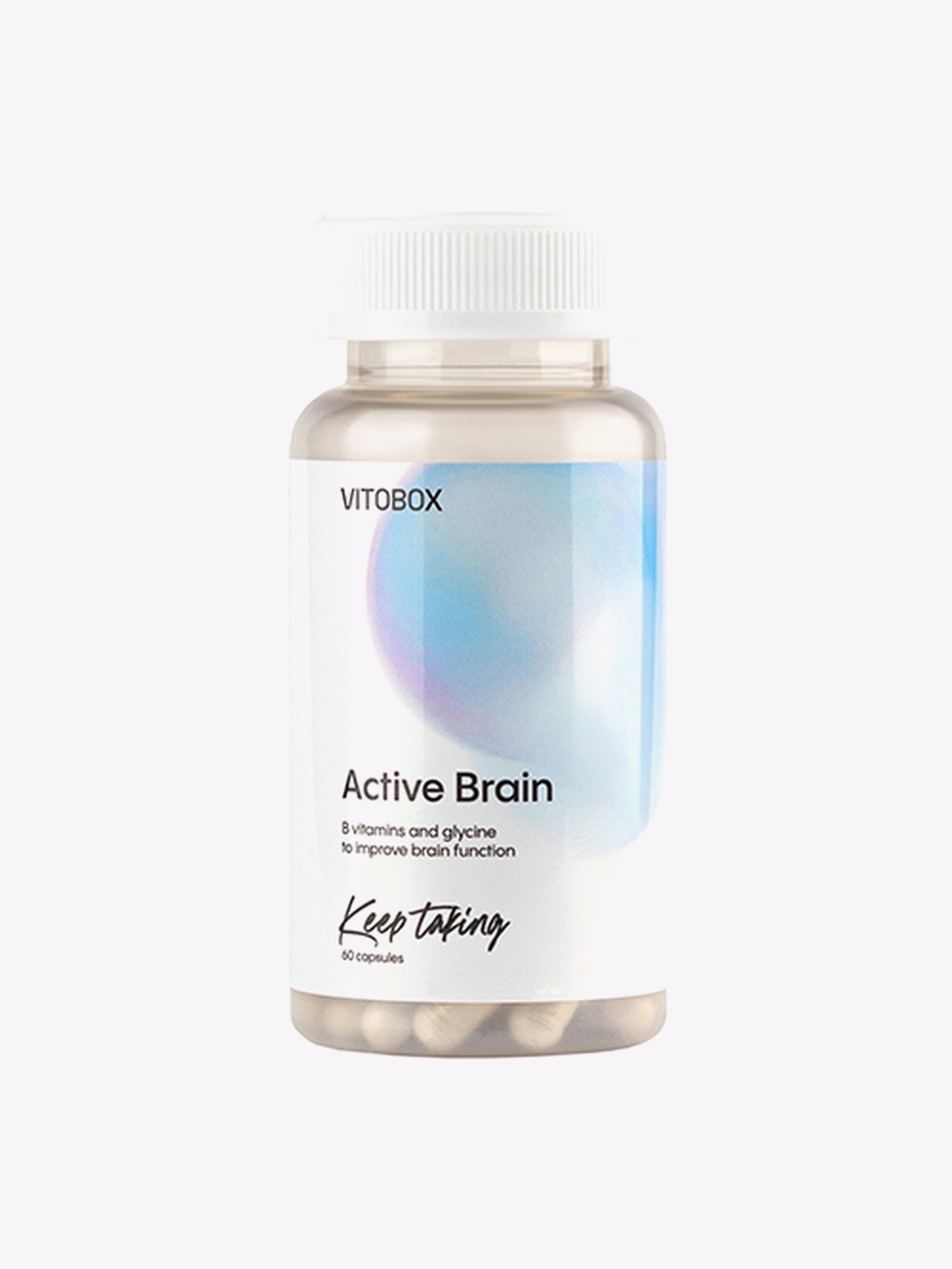 Купить витамины актив. Brain Active таблетки. Витамины Active. Витамины Актив швейцарский. Мозг Актив капсулы.